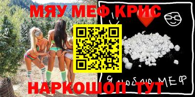 кокаин колумбия Пыть-Ях
