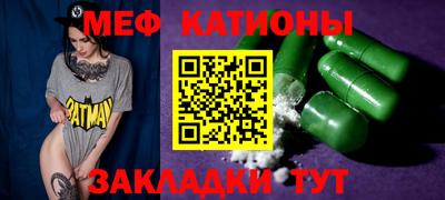 марки nbome Пугачёв