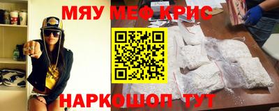марки nbome Пугачёв