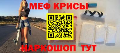 марки nbome Пугачёв