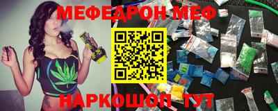 кокаин колумбия Пыть-Ях