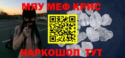марки nbome Пугачёв