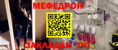 кокаин колумбия Пыть-Ях