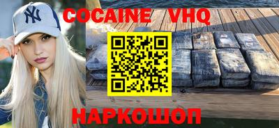 каннабис Пушкино