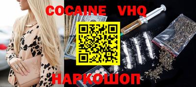 марки nbome Пугачёв