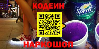 кокаин колумбия Пыть-Ях