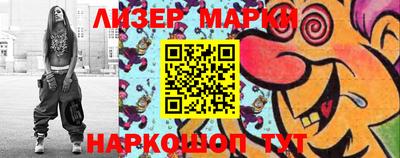 кокаин колумбия Пыть-Ях