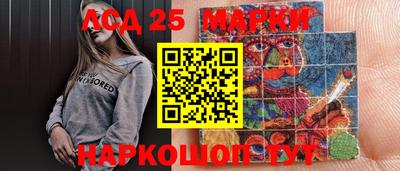 кокаин колумбия Пыть-Ях