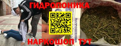марки nbome Пугачёв