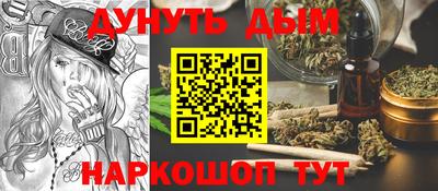 кокаин колумбия Пыть-Ях