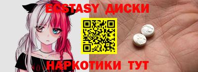 марки nbome Пугачёв