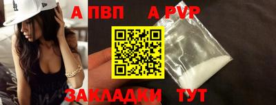 кокаин колумбия Пыть-Ях