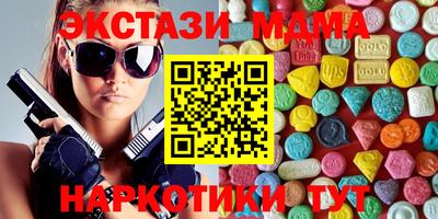 кокаин колумбия Пыть-Ях