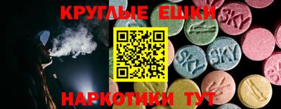 кокаин колумбия Пыть-Ях