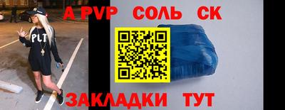 кокаин колумбия Пыть-Ях