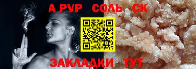 кокаин колумбия Пыть-Ях