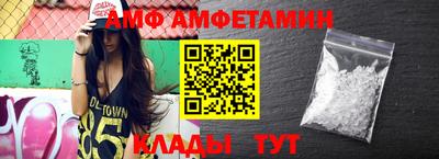 кокаин колумбия Пыть-Ях