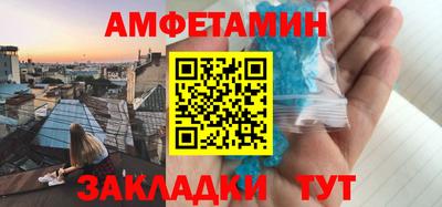 марки nbome Пугачёв