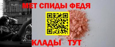 каннабис Пушкино