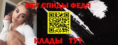 каннабис Пушкино