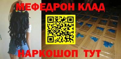 кокаин колумбия Пыть-Ях