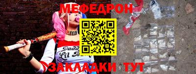 кокаин колумбия Пыть-Ях