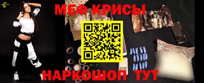 каннабис Пушкино