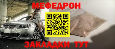 марки nbome Пугачёв