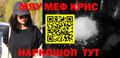 кокаин колумбия Пыть-Ях